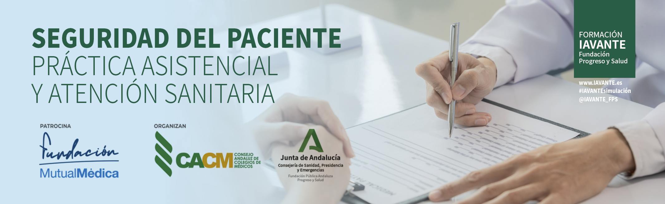 SEGURIDAD DEL PACIENTE